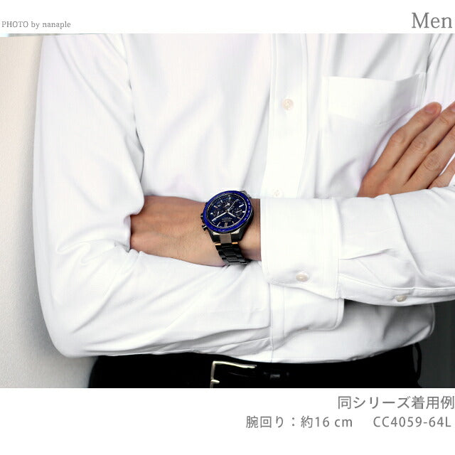 公民Atessa actline黑色钛系列光生成生态驱动GPS卫星广播电台观看品牌男士钛计时太阳能CC4059-64L CC4059-64L