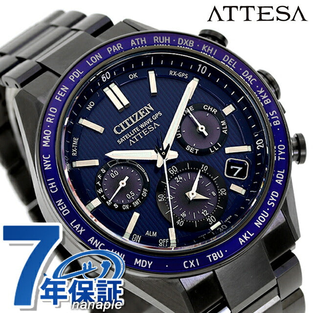 Citizen Atessa Actline Black Titanium Series Photogenerated Eco-Drive GPS Satellite Radio Watch Brand Men&