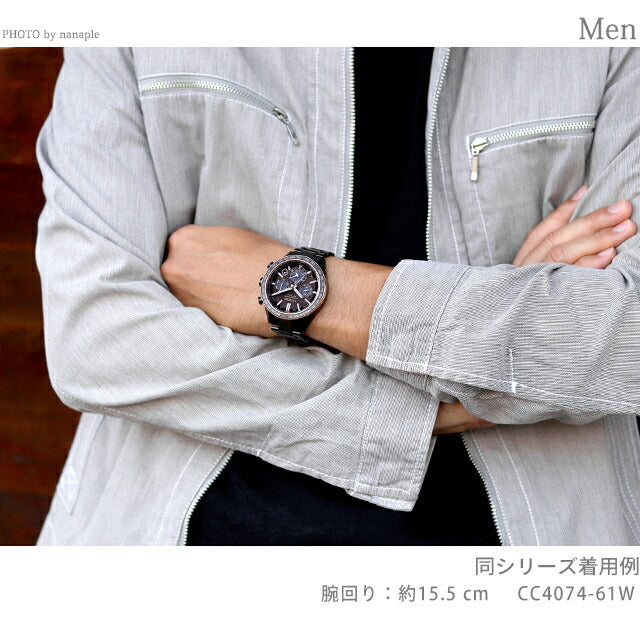 公民Atessa actline黑色钛系列光生态驱动GPS卫星广播电台观看品牌男士钛钛太阳能CC4074-61W CC4074-61W