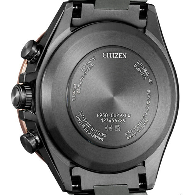CC4085-81Z | シチズン アテッサ ACT Line Eco-Drive 50周年限定モデル Power of Purple Aurora エコドライブGPS衛星電波