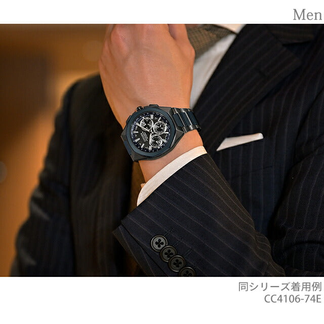 Citizen Atessa Blue Universe Collection 2nd Edition ACT Line Limited Eco-Drive GPS Satellite Radio Watch Brand Men&
