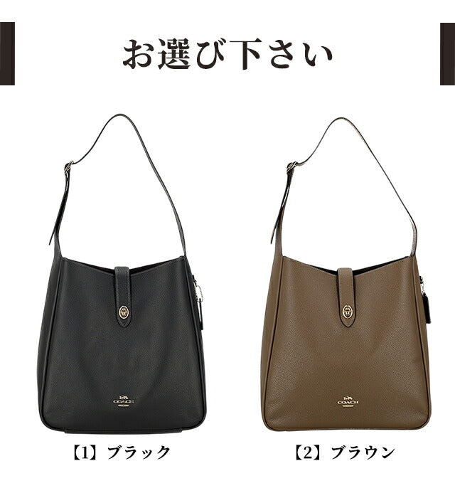 コーチ ショルダーバッグ レディース ブランド COACH Cambodia CCD65 選べるモデル 斜めがけ 高級 おしゃれ プレゼント 女性 実用的 かわいい