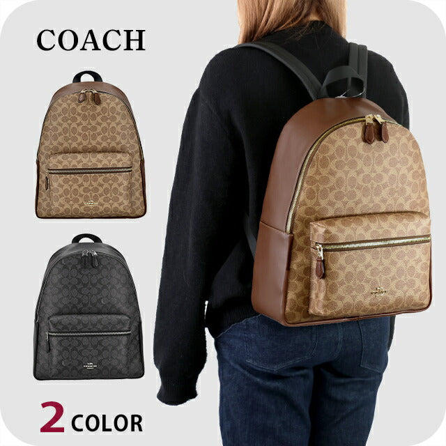 coach backpack f58314 Coach Backpack Women's Brand COACH CCQ06 Selectable Model Travel Luxury  Stylish Present Women Practical Cute – 腕時計のななぷれ