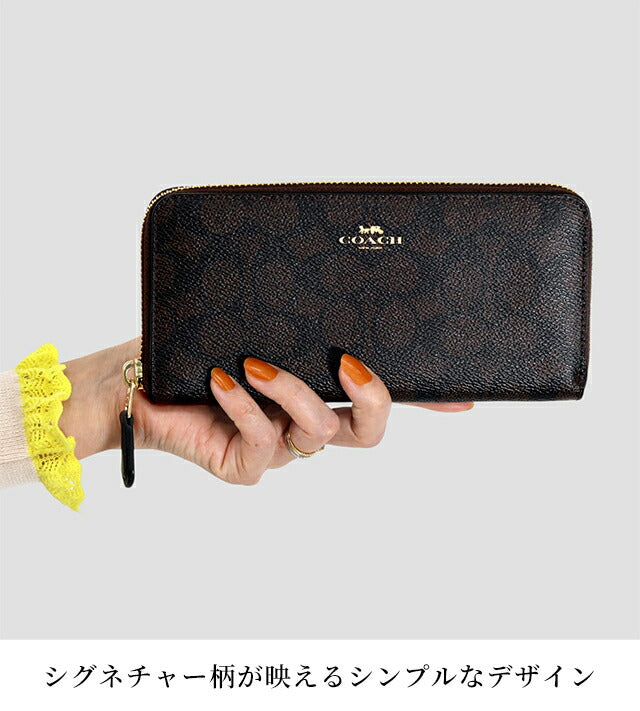 コーチ 長財布 メンズ レディース ブランド COACH f59267 CCQ08 財布 選べるモデル CCQ08