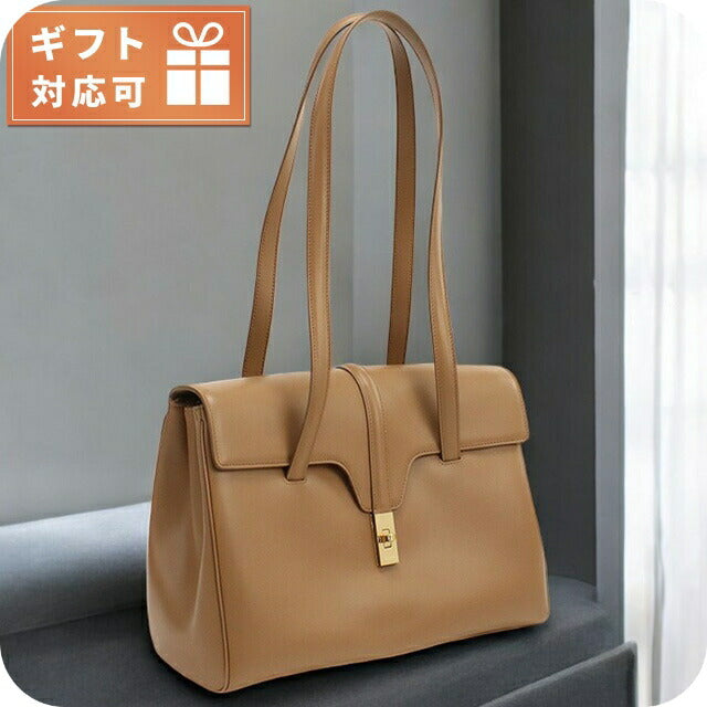 セリーヌ ショルダー レディース ブランド CELINE イタリア 19554 ブロンズ ブラウン系 バッグ CEL19554021