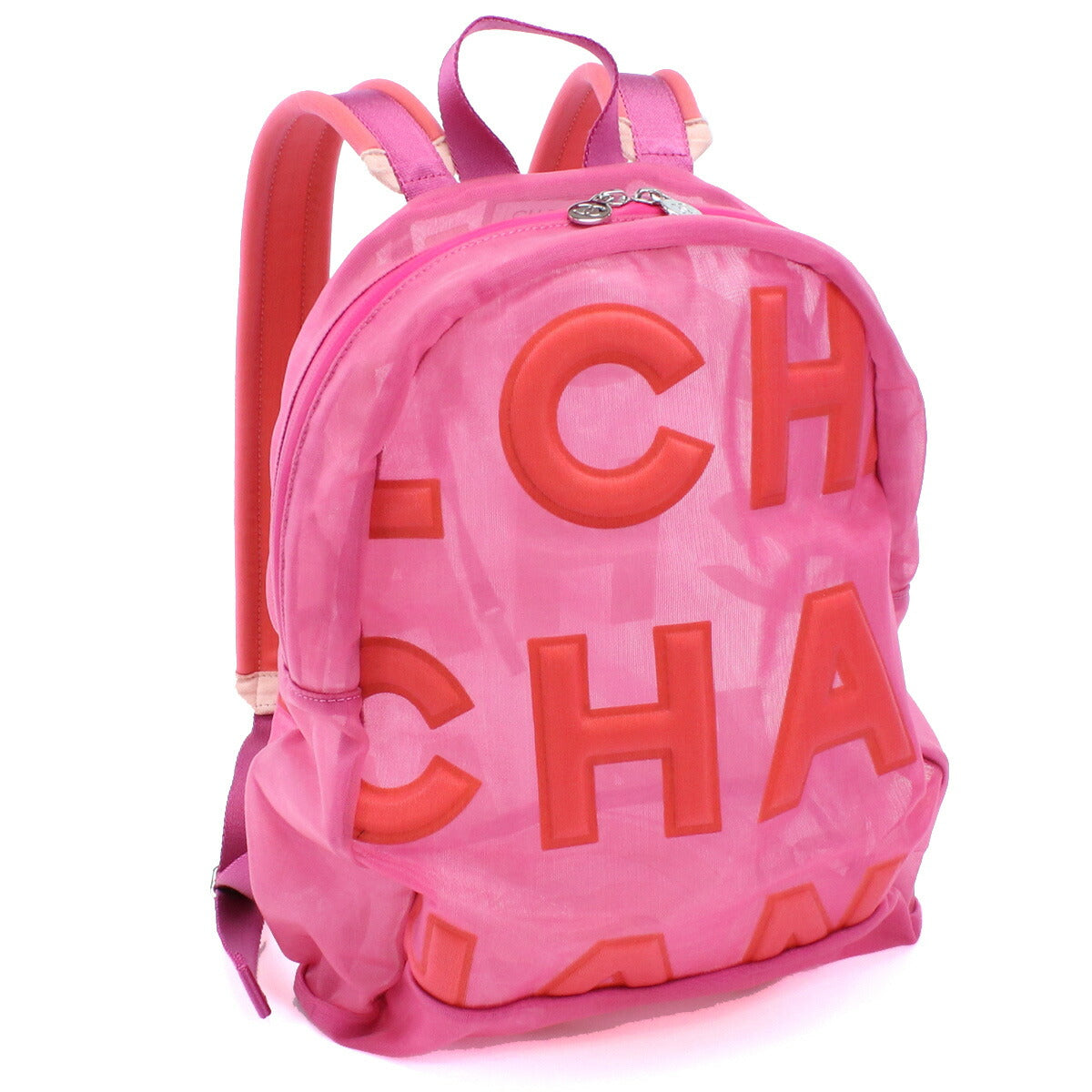 シャネル リュック レディース ナイロンメッシュ イタリア AS0422 ピンク バッグ CHAAS0422011