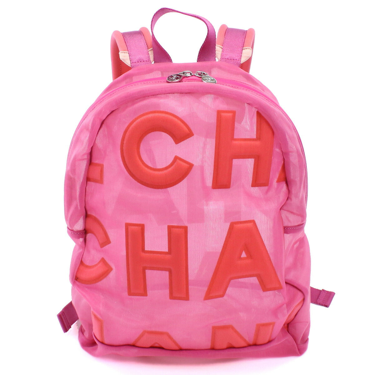 シャネル リュック レディース ナイロンメッシュ イタリア AS0422 ピンク バッグ CHAAS0422011