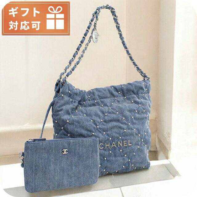 シャネル ショルダーバッグ レディース ブランド AS3260 ブルー バッグ