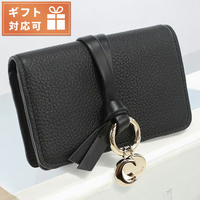 クロエ 名刺入れ レディース ブランド CHLOE スペイン CHC21WP015F57 BLACK ブラック 小物 CHL21WP015F57011