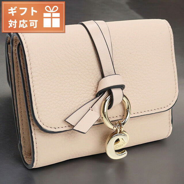 クロエ 三つ折り財布 レディース ブランド CHLOE スペイン CHC21WP945F57 ピンク系 財布 CHL21WP945F57021