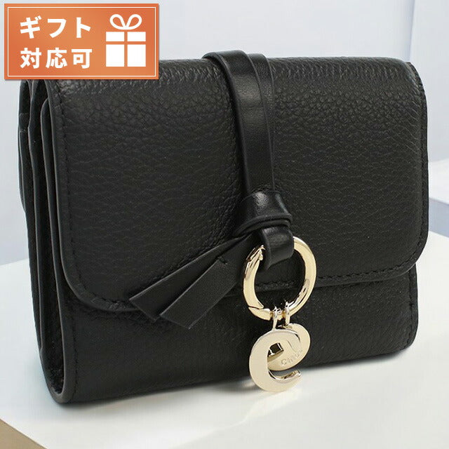 クロエ 三折財布小銭入付き レディース ブランド CHLOE スペイン CHC21WP945F57 BLACK ブラック 財布 CHL21WP945F57041