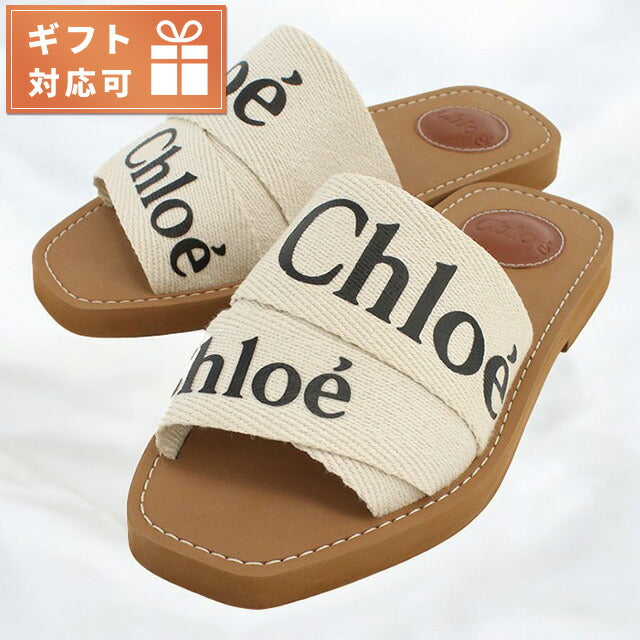 クロエ サンダル レディース ブランド CHLOE ベトナム CHC22U188Z3 WHITE ホワイト系 シューズ 選べるモデル CHLC22U188Z3B