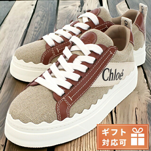 クロエ スニーカー レディース ブランド CHLOE ベトナム