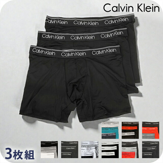 カルバンクライン ボクサーパンツ 3枚セット メンズ ブランド S M L ロゴ 下着 アンダーウェア 選べるモデル CK-BOXER-BRIEF