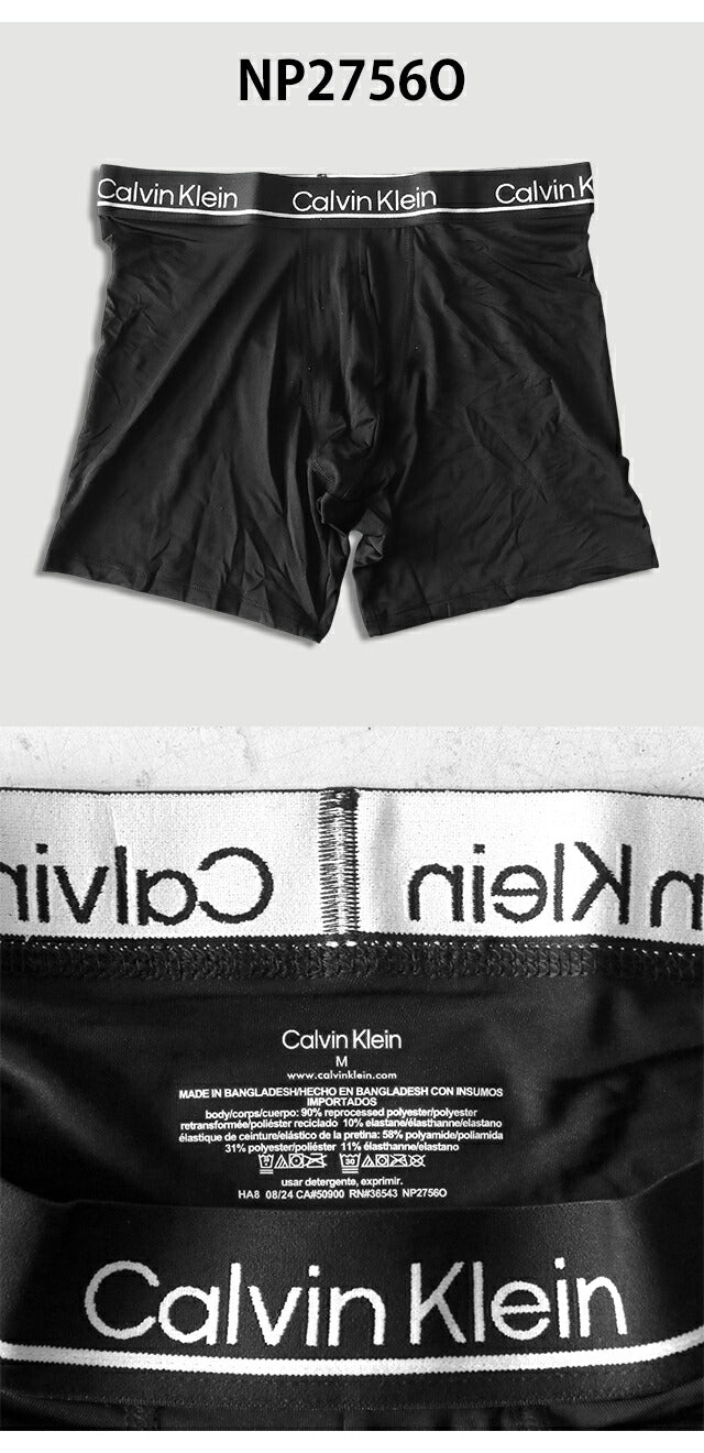 Calvin Klein 平角内裤男式品牌 3 件套包裹原装罐徽章圆形内衣 CK-UW-GIFT