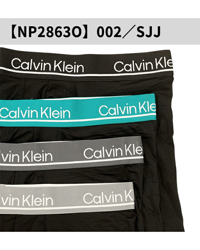 Calvin Klein 平角内裤男式品牌 3 件套包裹原装罐徽章圆形内衣 CK-UW-GIFT