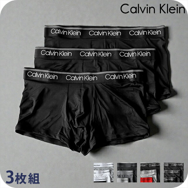 Calvin Klein Boxer Shorts Set of 3 Men&