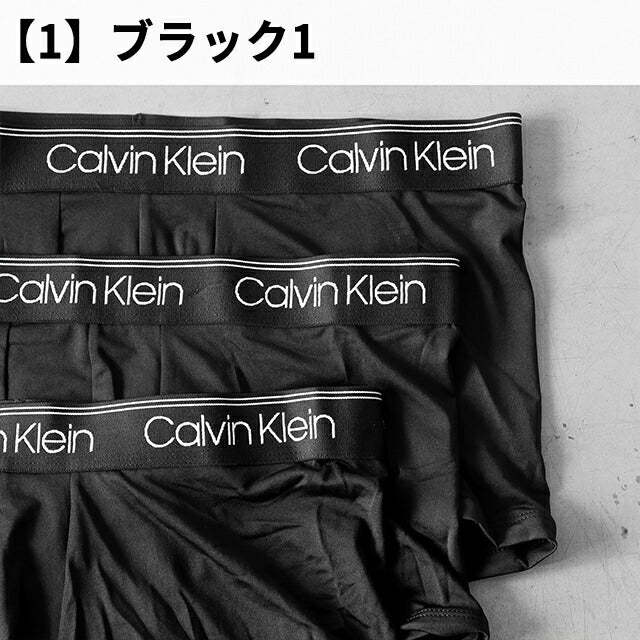 カルバンクライン ボクサーパンツ 3枚セット メンズ ブランド S M L ロゴ 下着 アンダーウェア 選べるモデル CK-LR-TRUNKS