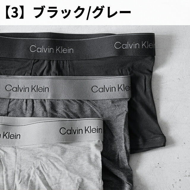 カルバンクライン ボクサーパンツ 3枚セット メンズ ブランド S M L ロゴ 下着 アンダーウェア 選べるモデル CK-LR-TRUNKS