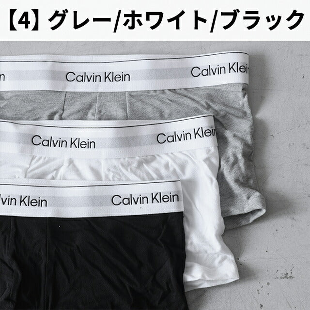 カルバンクライン ボクサーパンツ 3枚セット メンズ ブランド S M L ロゴ 下着 アンダーウェア 選べるモデル CK-LR-TRUNKS