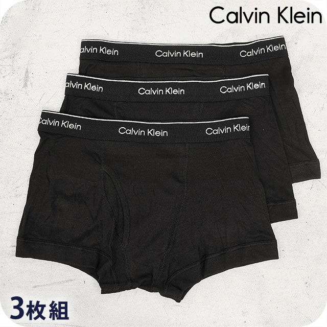 カルバンクライン トランクス 3枚セット メンズ ブランド S M L ロゴ 下着 アンダーウェア ブラック 黒 選べるモデル CK-TRUNKS