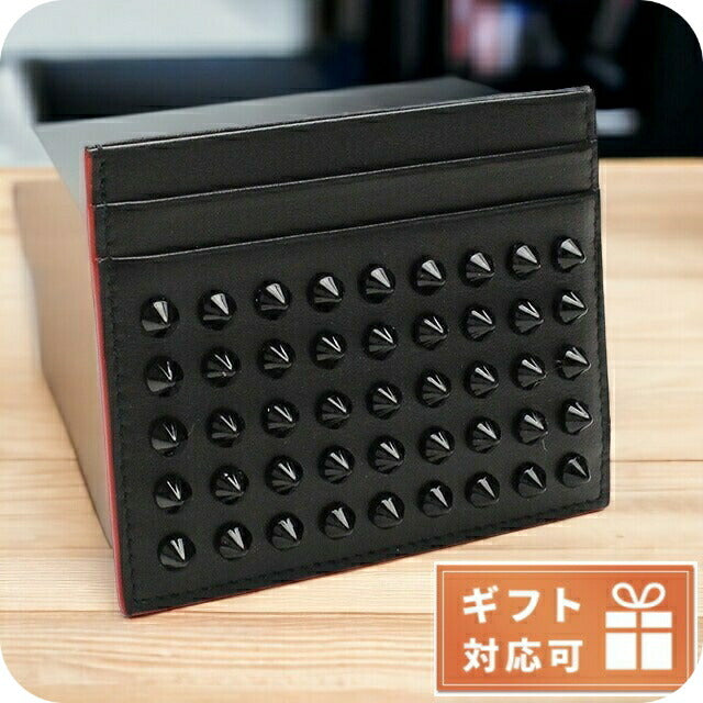 クリスチャン ルブタン カードケース レディース CALF PARIS/SPIKES カーフ イタリア 3165091 BLACK-BLACK ブラック 財布 CLO316509101