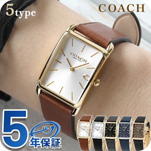 COACH-ELLIOT2 | コーチ エリオット クォーツ 電池式