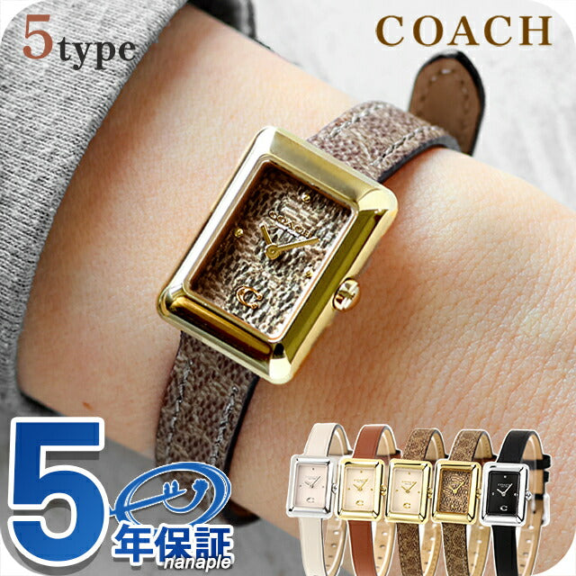 COACH-MARA1 ｜ コーチ(COACH) - 腕時計のななぷれ