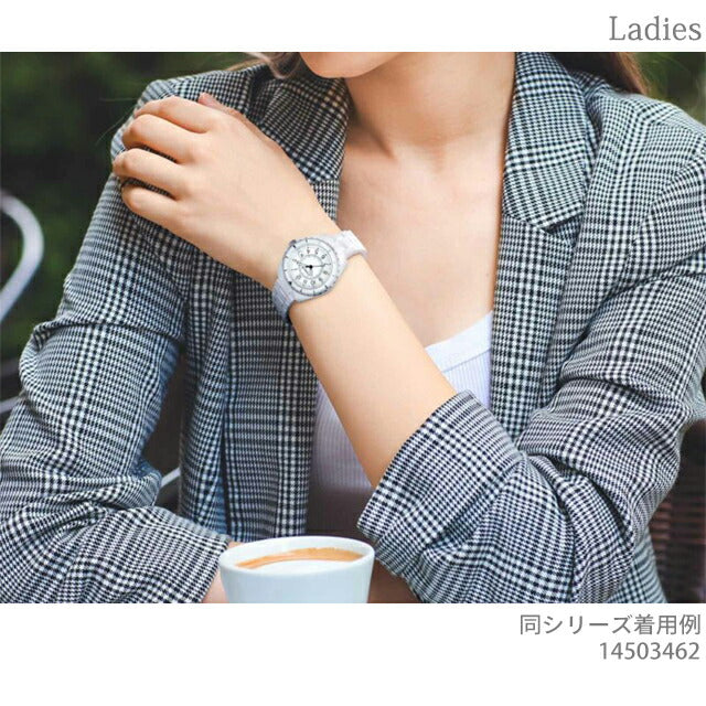 14503461 | Preston Quartz