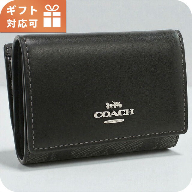 コーチ 三折財布小銭入付き レディース ブランド COACH CM761 ブラック 財布 COACM761011