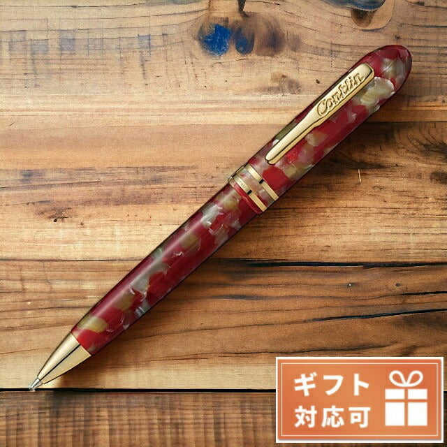 コンクリン ボールペン レジン 台湾 シンメトリック レッドジャスパー レッド系 筆記用具 CONSYMMETRIC031