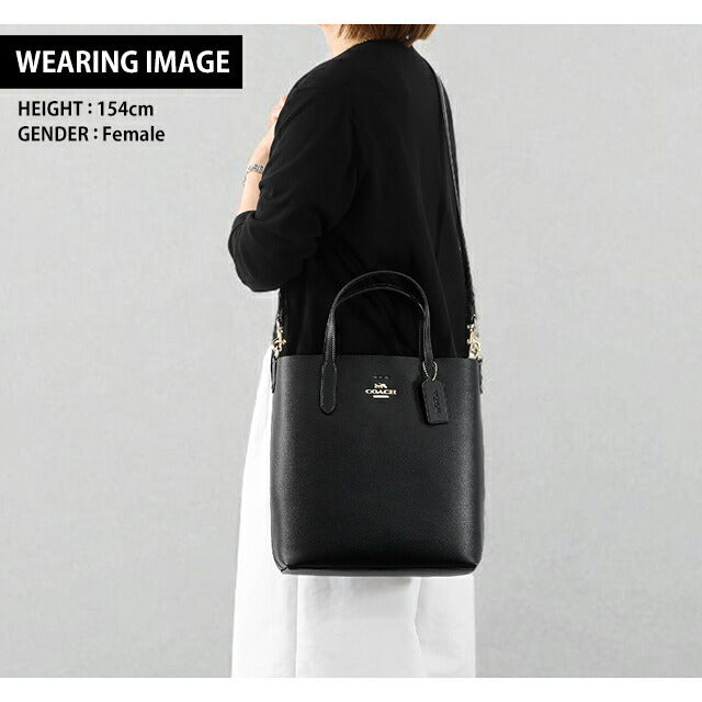コーチ トートバッグ レディース ブランド COACH レザー CP036 IMBLK ブラック 軽量 手提げ 高級 おしゃれ プレゼント 女性 実用的 かわいい