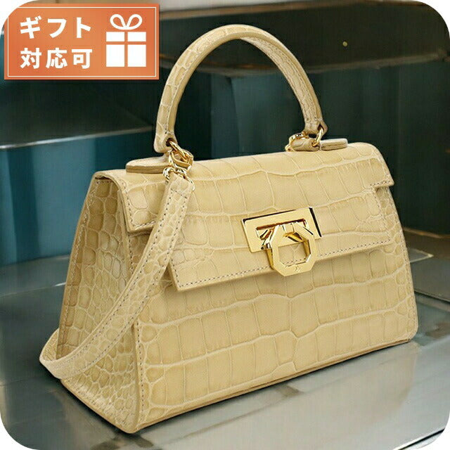カルボッティ ハンドバッグ レディース ブランド CARBOTTI 245 ALMOND バッグ CRB245071