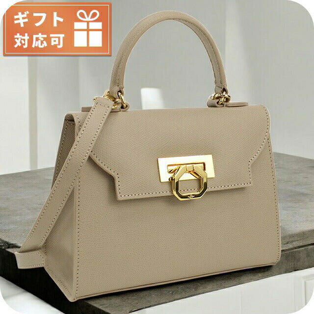 カルボッティ ハンドバッグ レディース ブランド CARBOTTI レザー イタリア 445 TAUPE ベージュ系 バッグ CRB445011