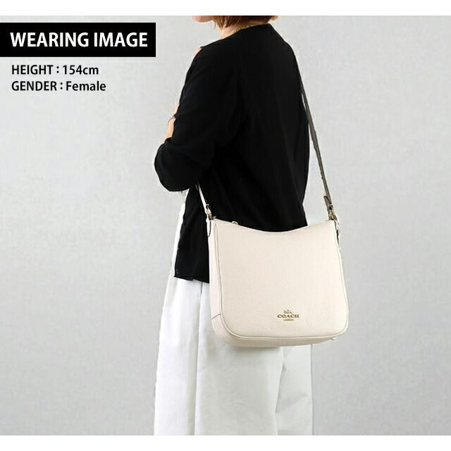 コーチ ショルダーバッグ レディース ブランド COACH CU960 IMCHK チョーク 斜めがけ 高級 おしゃれ プレゼント 女性 実用的 かわいい