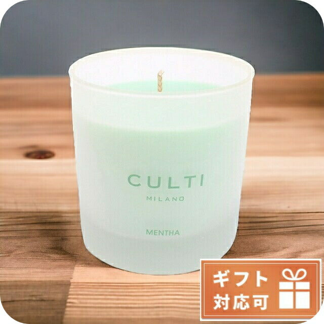 クルティ 雑貨 陶器 CA CULTI CCC MENTHA グリーン系 小物 CULCACULTICCC021