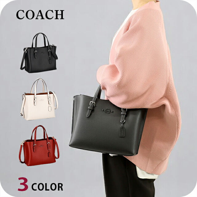 コーチ ハンドバッグ レディース ブランド COACH ショルダーバッグ 2WAY CV966 バッグ 選べるモデル CV966