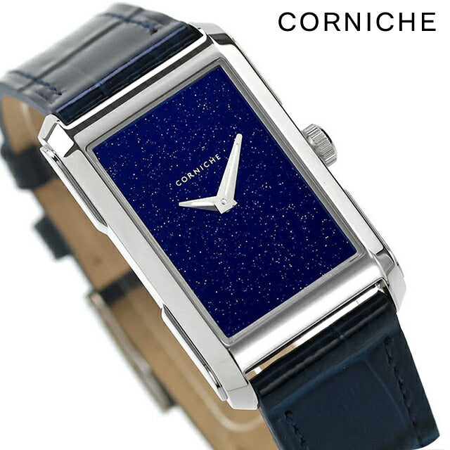 104374 ｜ コーニッシュ(CORNICHE) - 腕時計のななぷれ