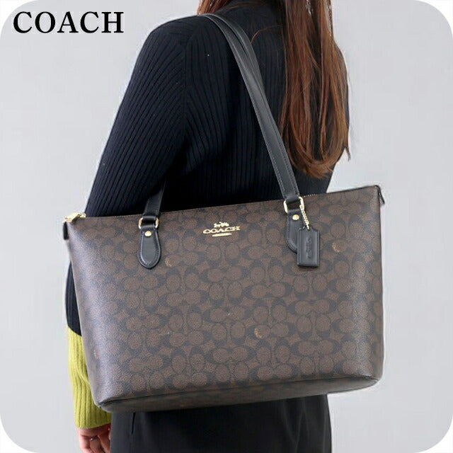 コーチ トートバッグ レディース ブランド COACH CW381 ベージュ CW381-IMXAQ-1
