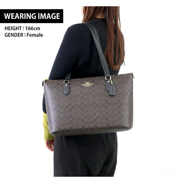 コーチ トートバッグ レディース ブランド COACH CW381 ベージュ CW381-IMXAQ-1