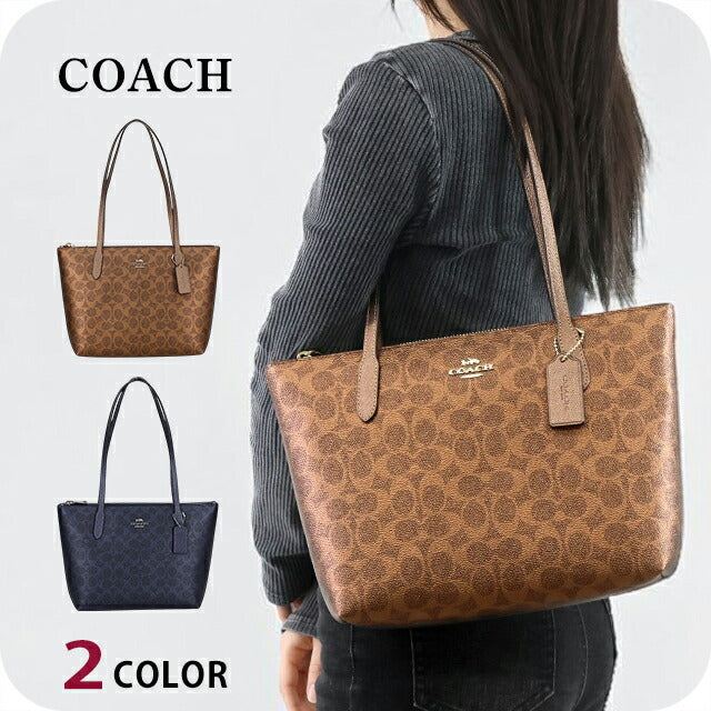 コーチ トートバッグ レディース ブランド COACH Cambodia CW396 選べるモデル 軽量 手提げ 高級 おしゃれ プレゼント 女性 実用的 かわいい