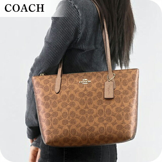 コーチ トートバッグ レディース ブランド COACH Cambodia CW396 IMYGQ ブラウン 軽量 手提げ 高級 おしゃれ プレゼント 女性 実用的 かわいい