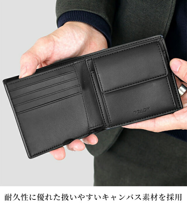 コーチ 二つ折り財布 メンズ ブランド COACH CY406 財布 選べるモデル CY406