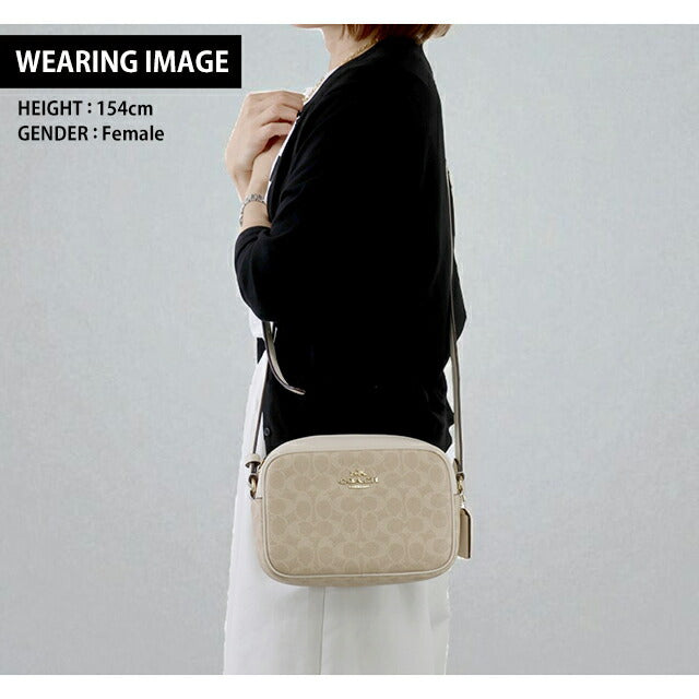 蔻驰单肩包女式品牌 COACH CZ186 IMXDM 浅米色/白色斜挎包奢华时尚礼物女士实用可爱
