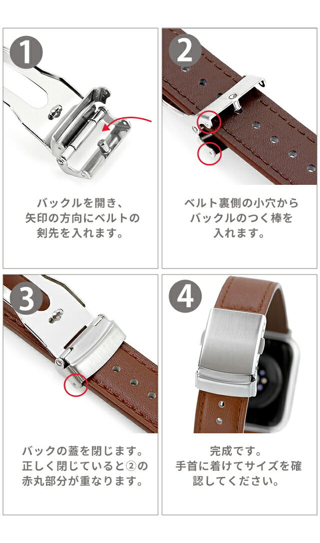 アップルウォッチ バンド スコッチガード 牛革 レザー 撥水 三折れプッシュ式 Dバックル 38mm 40mm 41mm 42mm 44mm 45mm 49mm RWM022-522 選べるモデル RWM022-522