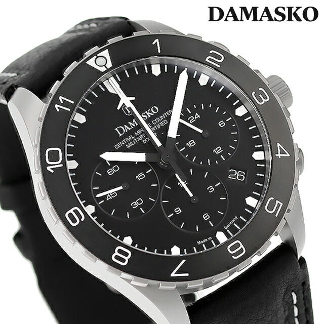 DC86/2 L | 自動巻き