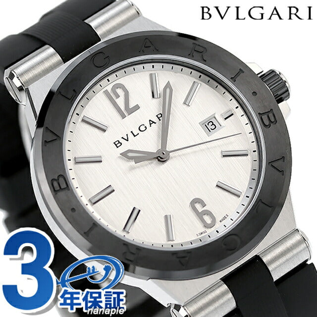 ご確認 ブルガリ ディアゴノ セラミック メンズ DG42C6SCVD