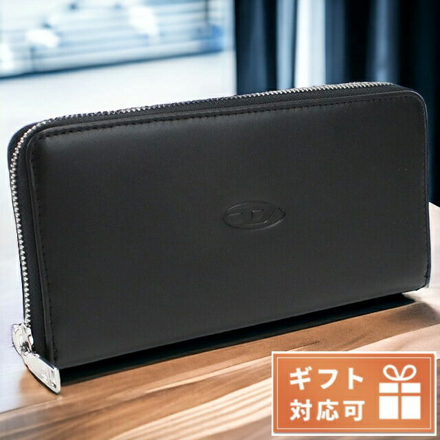 極美品✨ ディーゼル 長財布 クロコ型押し レザー 本革 ブラウン メンズ 長財布 クロコダイル ワニ革 調 財布 メンズ レディース 革 型