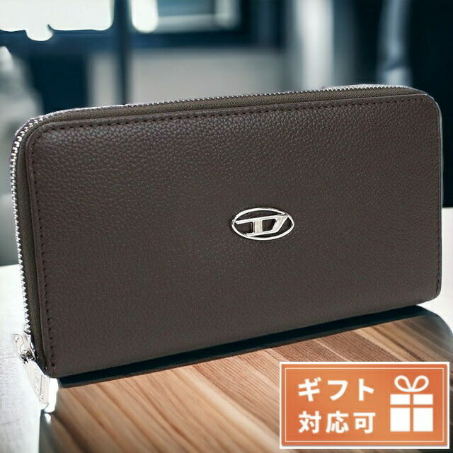 ディーゼル 長財布ラウンドファスナー メンズ レザー インド X09015 ブラウン系 財布 DIEX09015021