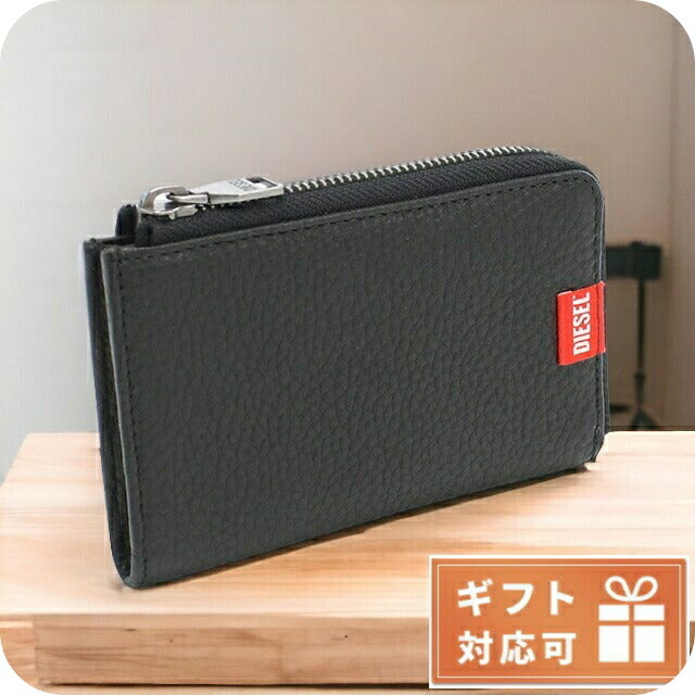 ディーゼル キーリング付小銭入れ メンズ レザー インド X09359 ブラック 財布 DIEX09359011